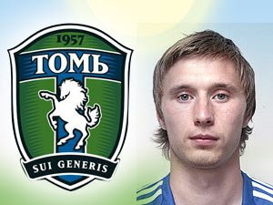 Игрок «Томи» выступит на вечеринке в ночном клубе