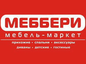 Нам пять лет — вам пять подарков! (фото)