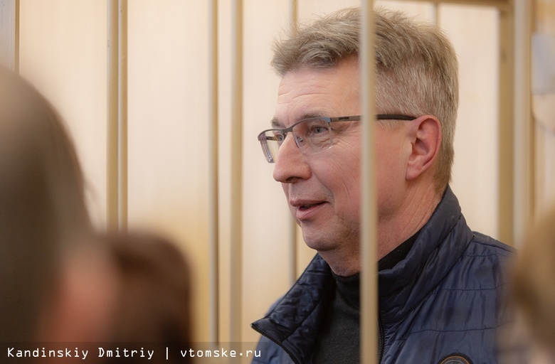 Экс-замгубернатора Томской области Паршуто не признал вину в суде