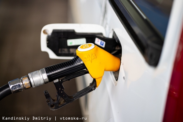 Глава УФАС рассказал о росте цен на бензин в Томской области