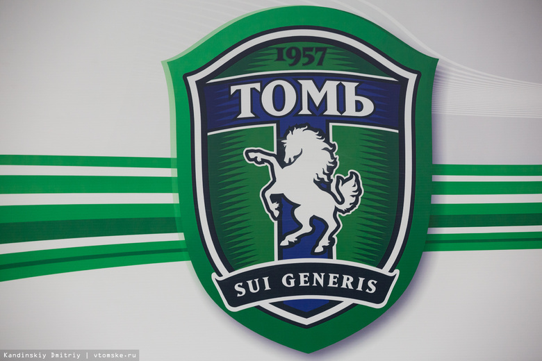 Игроки и сотрудники ФК «Томь» не получают зарплату более 3 месяцев