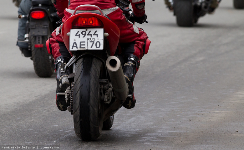 В июне в Томске пройдут соревнования по восхождению в гору на мотоциклах
