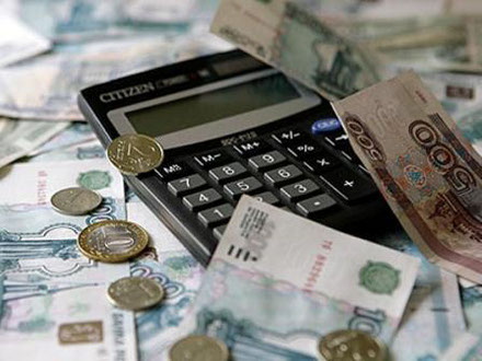 Коллектив «Контура» получил зарплату за ноябрь