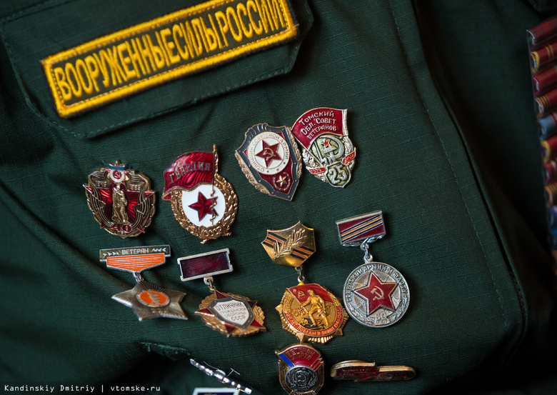 Яровая предложила ввести уголовное наказание за оскорбления ветеранов
