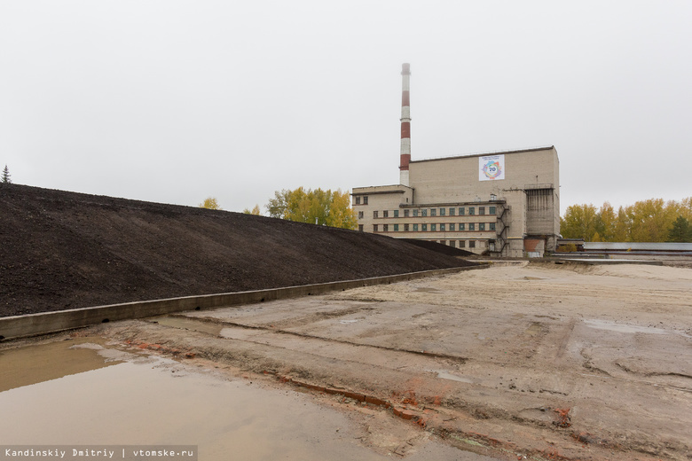 Еще два реактора в Северске начнут выводить из эксплуатации в 2020 году