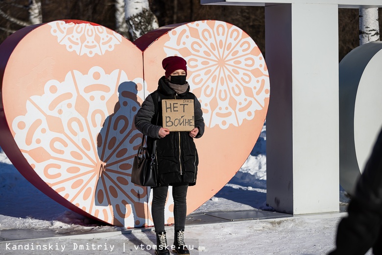 «Спецоперация» на Украине и беспрецедентные санкции. Cамый тревожный дайджест новостей