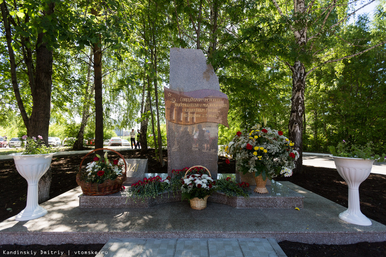 Стелу памяти участников ВОВ и тружеников тыла открыли возле «Вириона» (фото)