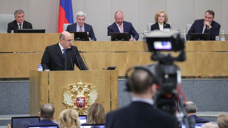 Госдума поддержала кандидатуру Мишустина на пост премьер-министра РФ