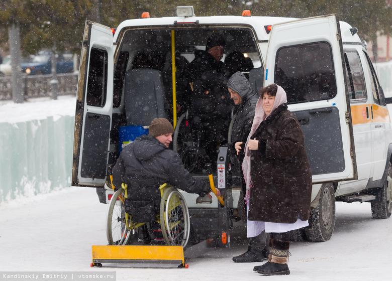 Исследование: процент инвалидности в Томской области — ниже среднего